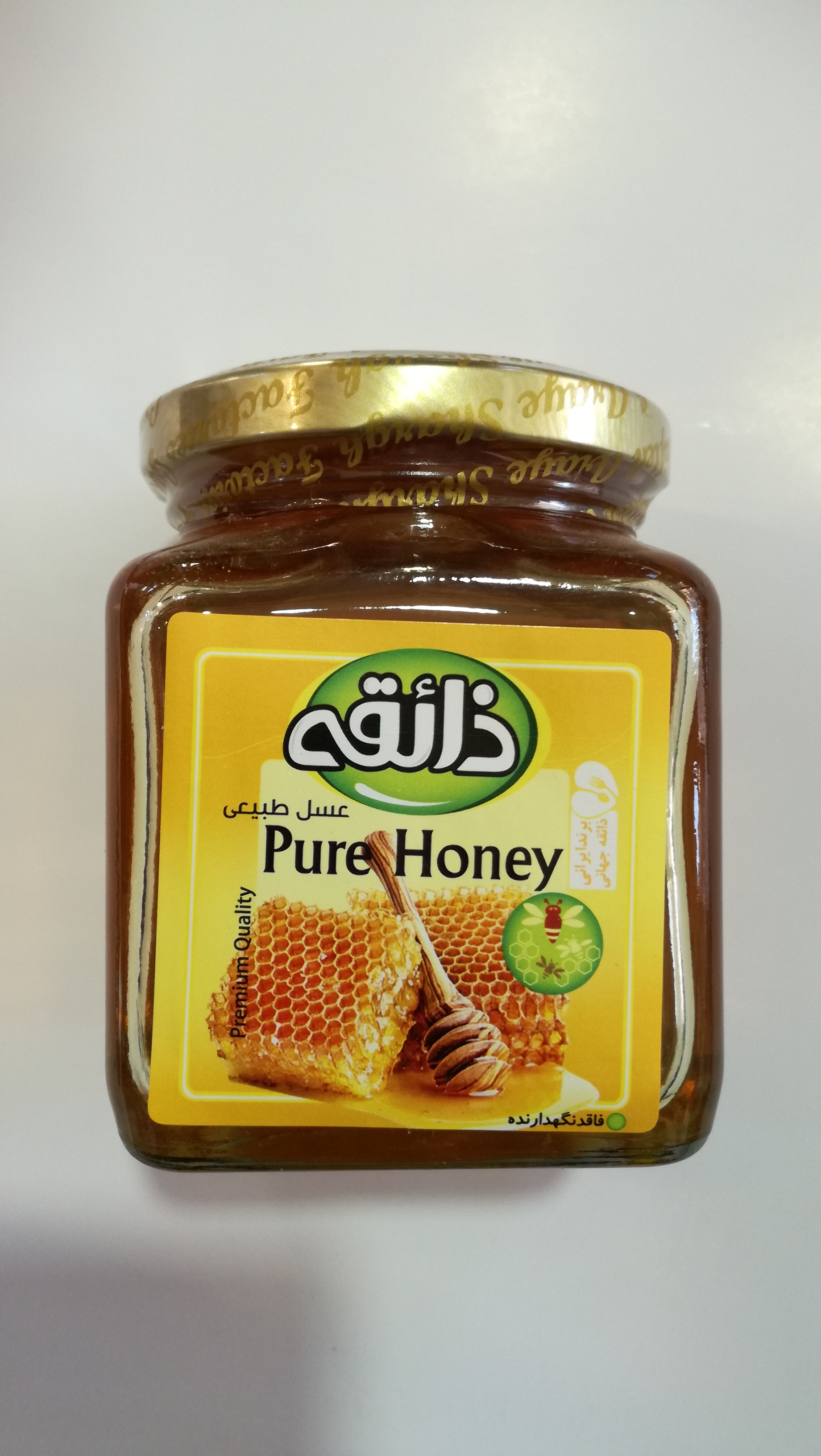 عسل ذائقه 330 گرم