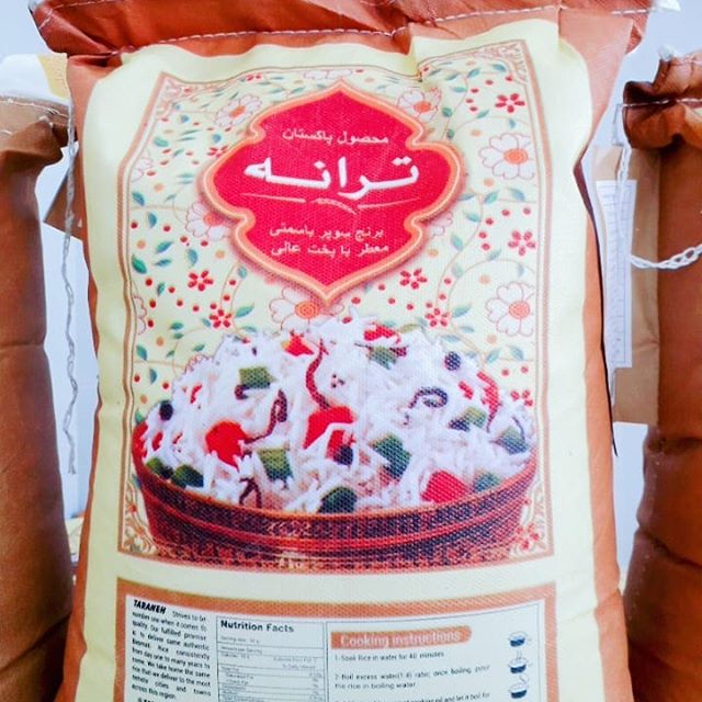 برنج ترانه پاکستانی دانه بلند 10 کیلویی