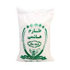برنج ایرانی طارم هاشمی(هر کیلو)