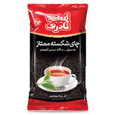 چای ایرانی200گرمی نادری R